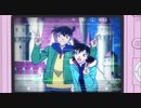 【あおやMAD】名探偵コナン×ピースサイン