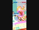 白猫テニス　BGM 正月シャルロット