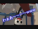 【二人実況】マイペース二人のぐにゃぐにゃ旅【human:fall flat】part5(最終回)