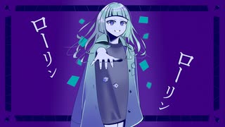 【初音ミク】サイコロガール【新人ボカロp】