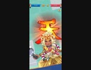 白猫テニス　BGM 正月アマタ