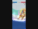 白猫テニス　BGM アマタ