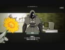 脳内お花畑ハッカー、世界平和に向けて2人実況パート１の次回予告【MINDHACK】