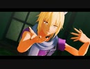 【テイルズオブMMD】ラタトスクでメビウス