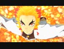 煉獄さんでIf I Can't Have You