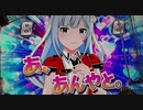【パチンコ】PFアイドルマスター ミリオンライブ！【5日目公演】
