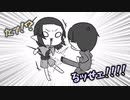 【さくっとWoT】Pz.Sfl.IVc略してゼファル【ゆっくり】