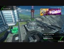 【ボーダーブレイク】マイナーボーダーは自宅警備員　１１２