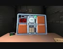 ハイペース2 #4 (Keep Talking and Nobody Explodes)