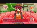 ドリームクラブZEROでホストガール全員攻略　亜麻音編３２
