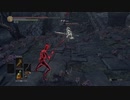 ダクソ3　クリップ処理_12