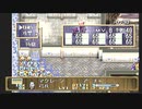 sc^おいロットシュタイン ラングリッサーIVを初プレイしてこい ８２