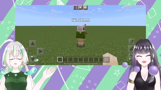【マイクラ】マイクラ建築しりとりやってみた！