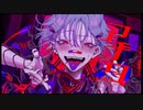 カレシのジュード  @歌ってみた 【おつゆ / うどぅん】