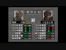 2000年発売のゲームをやってみた～リングオブレッド配信～最終回-3