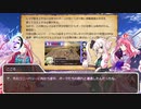 【東方卓遊戯】斬れぬものなどあんまりないダンジョンズ＆ドラゴンズ3-End【D&D5e】