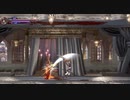 Bloodstained:Ritual of the Night  大剣縛りナイトメアボス討伐  #1(ウェパル〜ブラッドレス)