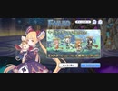 【プリコネ】ルナの負けだよ725