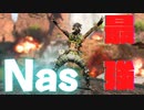 (APEX＃1)あの〇Rの〇asさんとAPEXしてる神動画