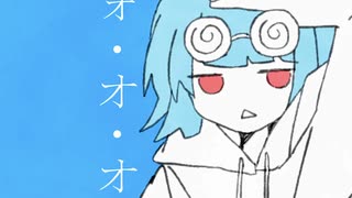 【シロナ】ニュートンダンス【歌ってみた】