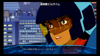 【スパロボ30】　歌つきデモ