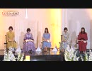 ごとぱず！祝1周年スペシャル生放送　2021年10月26日放送
