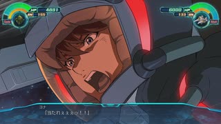 [スパロボ30]5話(宇宙ルート) 新たな物語