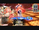 【WLW】凡骨inワンダーランド　その795 ミクサ