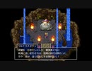 ドラゴンクエスト11S　実況プレイPart162
