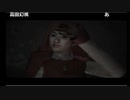 ミラー主みくにのSIREN&雑談『SIREN　サイレン』→『雑談』【2020/10/23】1/4