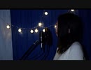 hiyo - Myra / Tani Yuuki(cover)