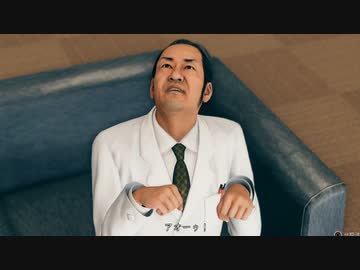 【実況】キムタクが如く part57