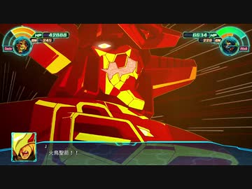 【スパロボ30】覇界王キングジェイダー 武装まとめ 【スーパーロボット大戦30】