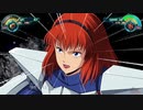 【スパロボ30】ヌーベル・ディザード 武装まとめ 【スーパーロボット大戦30】