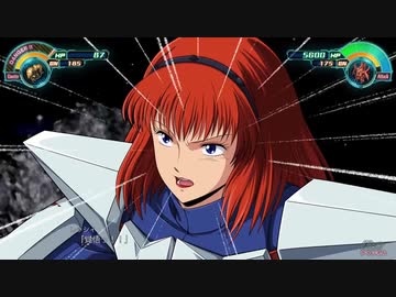 【スパロボ30】ヌーベル・ディザード 武装まとめ 【スーパーロボット大戦30】