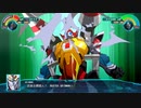 【スパロボ30】 グリッドマン 武装まとめ 【スーパーロボット大戦30】