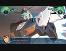 【スパロボ30】νガンダム 武装まとめ 【スーパーロボット大戦30】