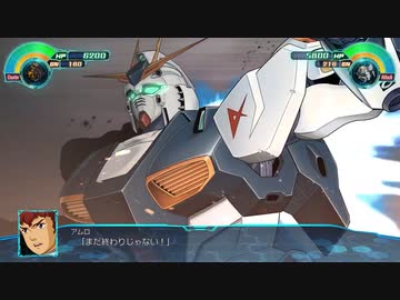 【スパロボ30】νガンダム 武装まとめ 【スーパーロボット大戦30】