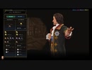 ⌘プレイアーカイブ⌘ SID MEIER'S CIVILIZATION Ⅵ その16-制覇編1戦目-
