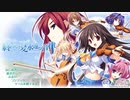 φage「終わりなき夏 永遠なる音律」BGM集