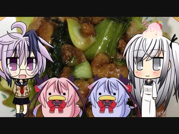 鳴花ひよこのお昼ご飯「豚肉と青梗菜のオイスター炒め」