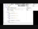 ミラー主みくにのプログラミング『【一生に一度のお願い】C言語分かる人』【2020/11/04】1/2