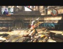 Heavenly Sword Part 2