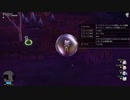 [DQX] 大した事やらないけど、今日もまったりと。第1740回 -1/3