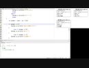 ミラー主みくにのプログラミング『【一生に一度のお願い】C言語分かる人』【2020/11/04】2/2