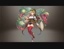 【巨神と誓女】 マリー 立ち絵とボイス集 BGMなし