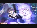 【wlw】もふもふラプンツェル　その6【マリーCR21】
