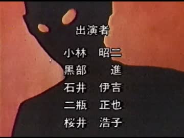 ウルトラマン　４曲盛り　クラシックギターで弾いてみた