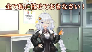 【VOICEROID劇場】あかりちゃんヤンデレへの道4　ヤンデレ診療科