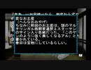 sc^念願の高２→将軍を初プレイ実況　１４５
